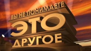 😏Нельзя вводить санкции против спортсменов из Израиля и США, потому что «спорт должен оставаться ма