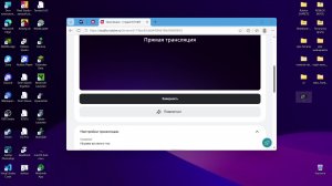 Играем во много что