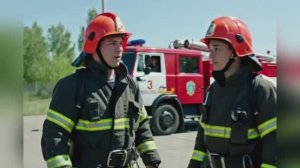 Ядрёная ко́поть-2. (МЧС спас пожар спец управ зеленогорск красноярск край грэс пту птз готов)