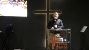 Отдаюсь без остатка | Вазген Аветян| 01.03.2026