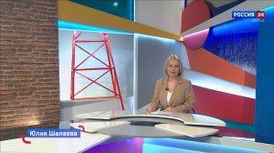 Новости культуры ВЯТКА (02.03.2026)