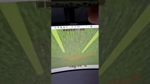 вторая трансляция