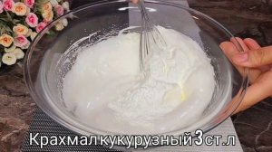 Я бы Ела это 3 раза в неделю! Идеальный Новый Сметанный пирог - так просто!