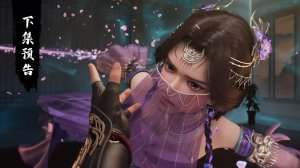 Воинственный Бог Асура 2 сезон 5 (превью)