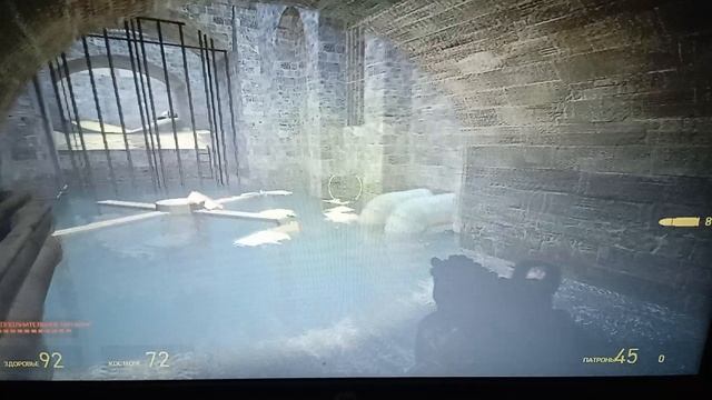 2 часть прохождение Half-life 2 ProGame!!!