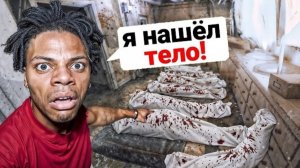 (Reyibrah) 15 раз когда стримеры сделали ЛЕДЕНЯЩИЕ ДУШУ открытия