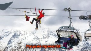 Зимние фейлы в спорте| Лучшие приколы | Подборка приколов 👍🔥