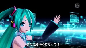 Miku Hatsune - I Say Love
