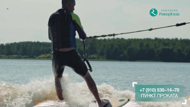 Катера смотреть онлайн