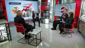 Обдираловка! О.Александрова, Н.Арефьев, А.Куринный (03.03.2026)