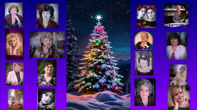 С НОВЫМ ГОДОМ ДРУЗЬЯ2