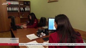 Управление Роспотребнадзора республики информирует граждан