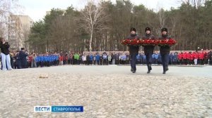 Финал Всероссийского детского футбольного турнира памяти  Духина пройдет в Ставрополе