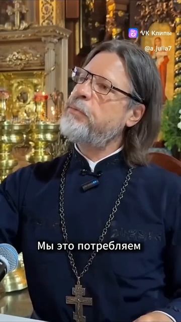 ☦️Заразиться через ПРИЧАСТИЕ невозможно!!!❤🙏🕊️ смотреть онлайн