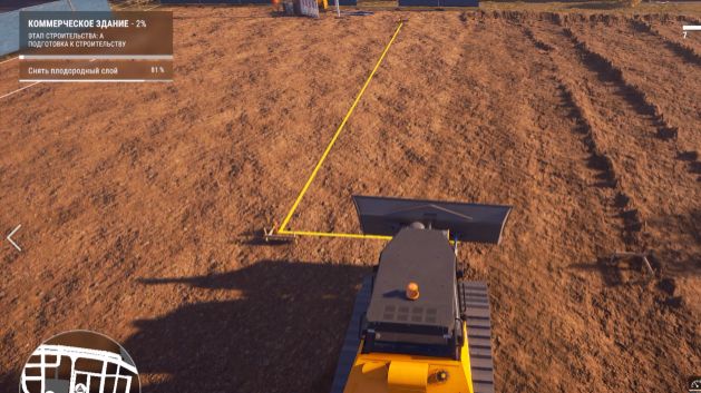 Construction Simulator(18)Коммерческое здание1