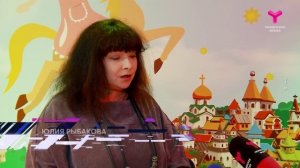 Многолетнее партнёрство