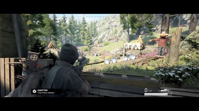 VIGOR ПРОБУЮ СНАЙПЕРКУ