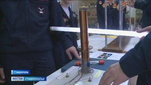 Ставропольские кадеты покоряют научные вершины
