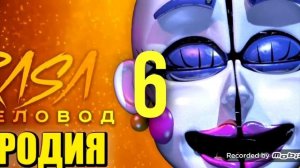 ТОП 10 ПЕСЕН RASA ПЧЕЛОВОД БОННИ, ЛЕФТИ, ЭННАРД, БАЛЛОРА,ЦИРКОВАЯ БЕЙБИ