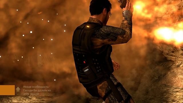 Alpha Protocol - прохождение [04] ПК русские субтитры 2020