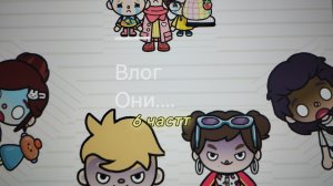 👛ПР0ДА ВЛ0ГА🫶