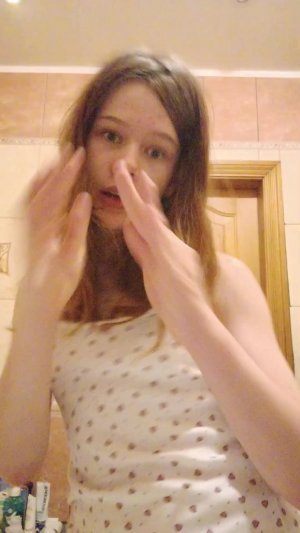 вечер, трансляция