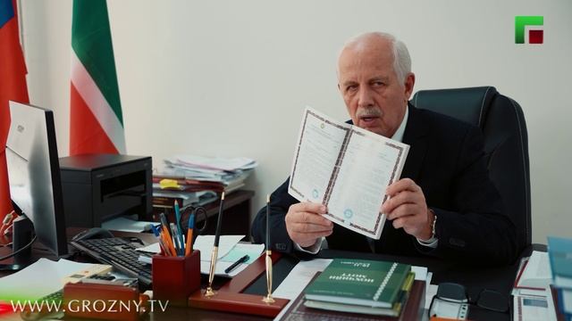 Спецреп. Об институте чеченского языка. Эфир от 28.02.20