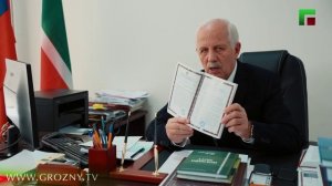 Спецреп. Об институте чеченского языка. Эфир от 28.02.20