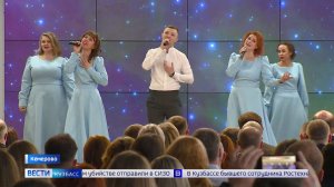 День завода отпраздновали на кемеровском «Коксе»