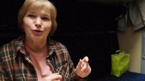 Еду как ViP клиент.