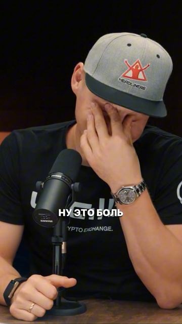 $150.000 за месяц — вот почему трейдинг выгоднее бизнеса!