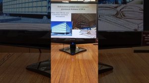 (Архив) Прямой эфир от 07.08.25