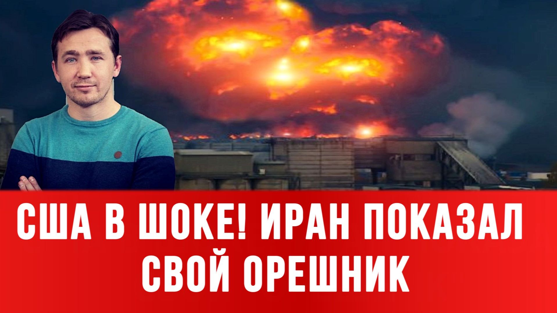 СВОДКИ ДМИТРИЙ ВАСИЛЕЦ / СУ-35 В НЕБЕ ЧЕРНЫЙ ДЕНЬ ДЛЯ США. новости