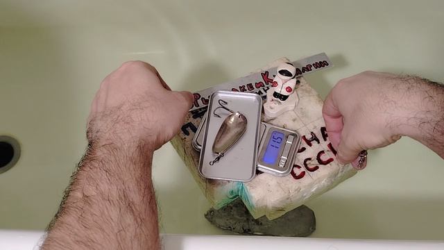 ЛЕГЕНДАРНАЯ И РЕДКАЯ БЛЕСНА НОРИЧ МАЛЫЙ ИЗ СССР, ЗАВОДА ЛООИР. В НАРОДЕ ШИШКА О НЕЙ ХОДИЛИ ЛЕГЕНДЫ.