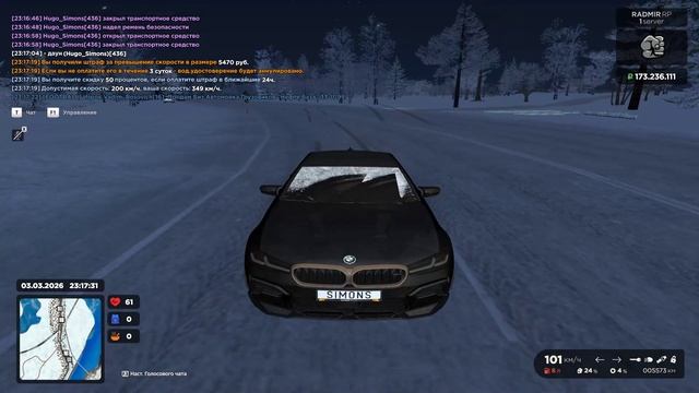 12312312 смотреть онлайн