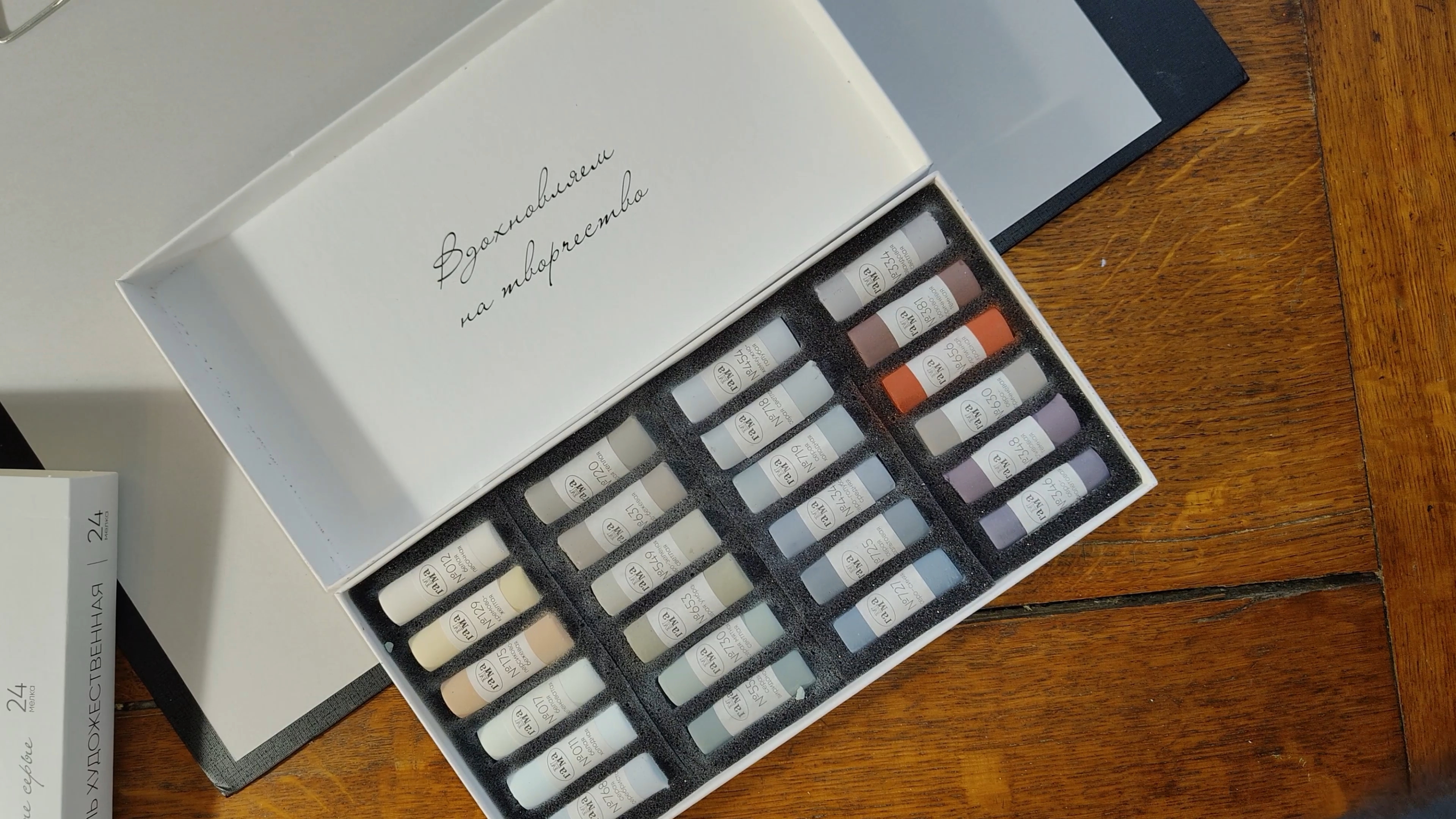 Арт-распаковка: сухая пастель художественная "ГАММА". Первое впечатление👍☺️