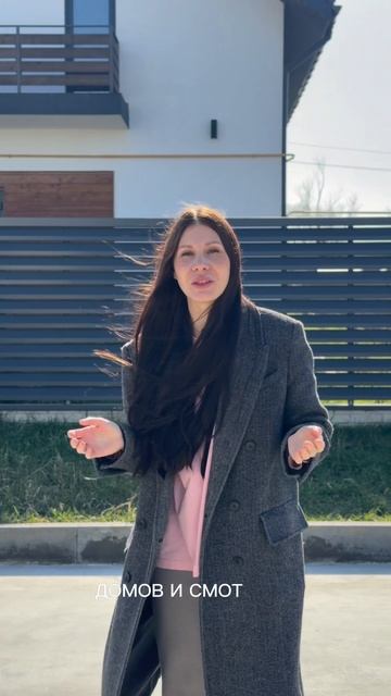 Кто мечтает о своем частном доме рядом с морем? 🌊