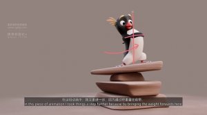 Week.03.4.Animation.Analysis-Darwin._