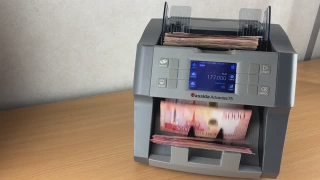 Cassida Advantec 75 value | смотреть онлайн