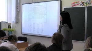 Открытый урок Кадочниковой Г.Г. в рамках методической недели. 03.03.2026г.