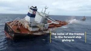 Кораблекрушение в Бразилии |