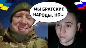 Так братские народы или нет? #ПетяПервый
