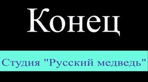 Мультанекдот "Котлета"