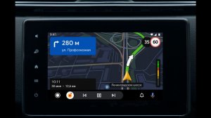 Как установить Яндекс Навигатор на android