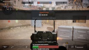 Прямая трансляция пользователя Born be best