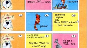 SPOTLIGHT 3 рабочая тетрадь 50,51 страница