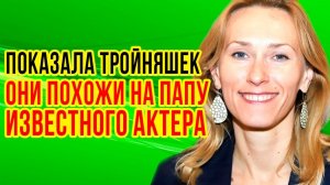 БРОСИЛА ОТЦА своих детей, родила ТРОЙНЯШЕК, НЕУДАЧНЫЙ роман с ИТАЛЬЯНЦЕМ - Жизнь МАРИИ БОЛТНЕВОЙ