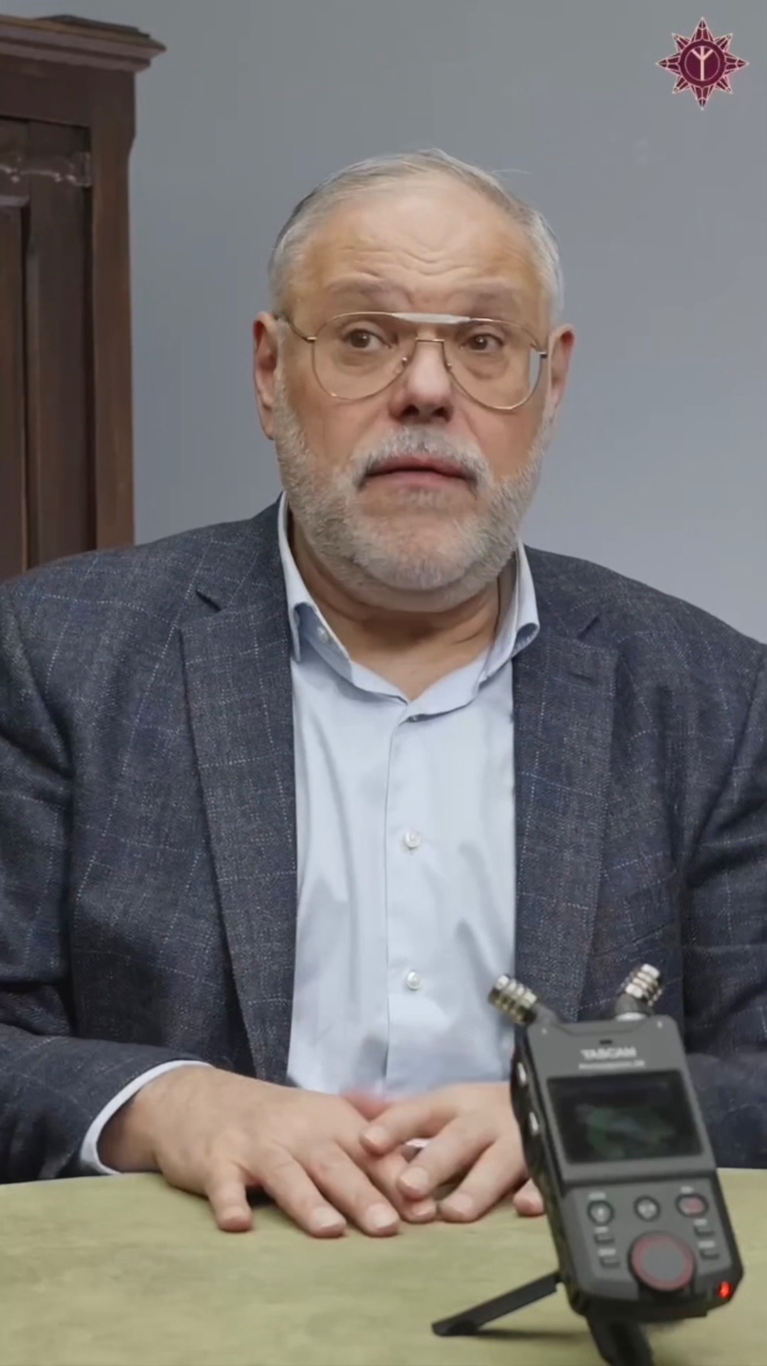 Образ России