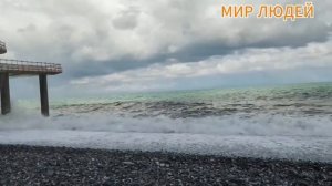 Последний причал.