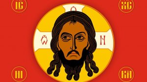 Спаситель на воинских знаменных